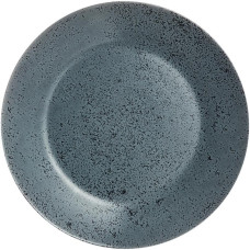 Luminarc SLATE BLACK PUSDIENU SĶĪVIS 25CM, Luminarc